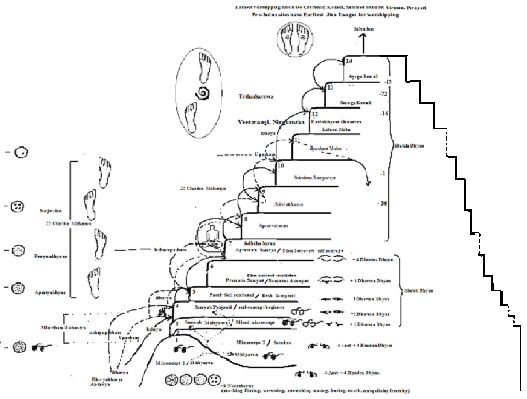 ISD 11 3 jpg